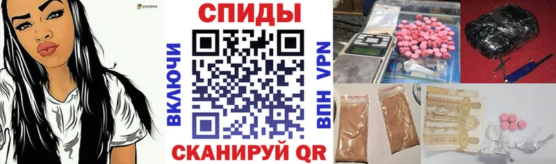 Amphetamine Premium  Купить  Белоярский 