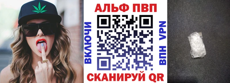 A PVP СК Белоярский