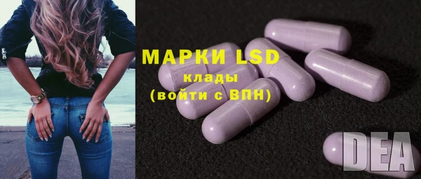 МДМА Козловка