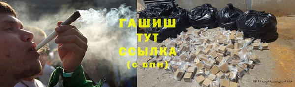 МДМА Козловка