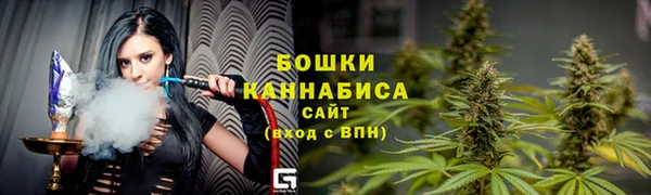 марки lsd Козельск