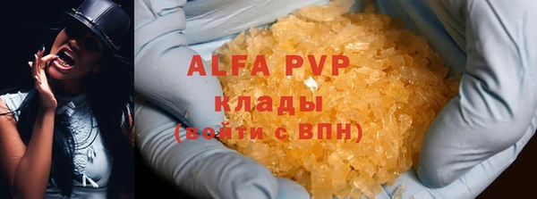 марки lsd Козельск