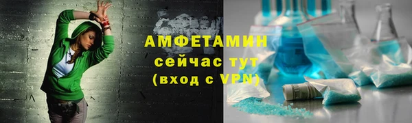 марки lsd Козельск