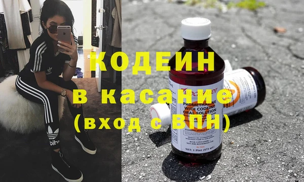 МДМА Козловка