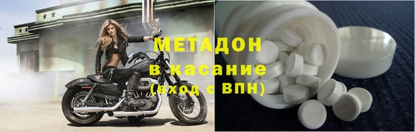 мдпв Кодинск