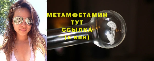 МДМА Козловка