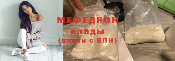 марки lsd Козельск