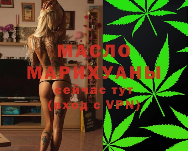 МДМА Козловка