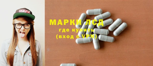 МДМА Козловка