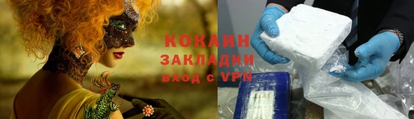 марки lsd Козельск