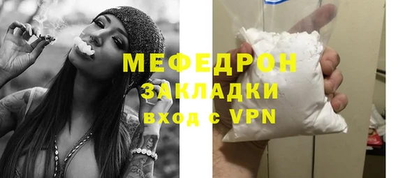 марки lsd Козельск