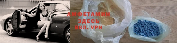 мдпв Кодинск