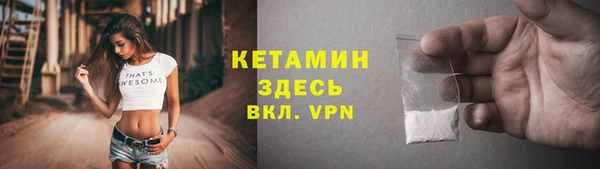 мдпв Кодинск