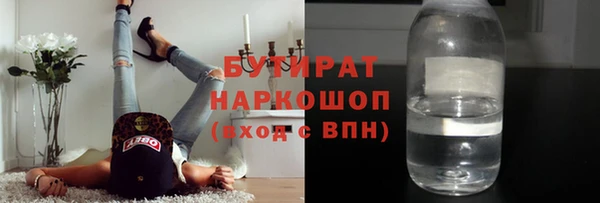 мдпв Кодинск