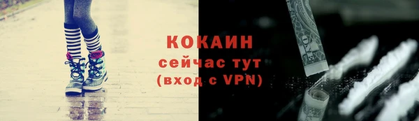 МДМА Козловка