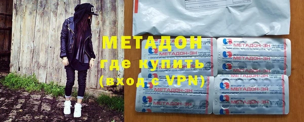 марки lsd Козельск