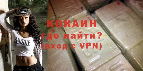 МДМА Козловка