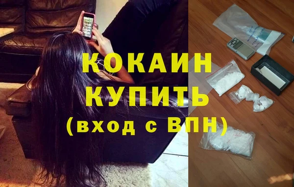 МДМА Козловка