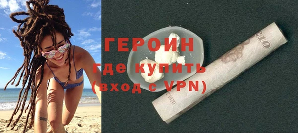 мдпв Кодинск