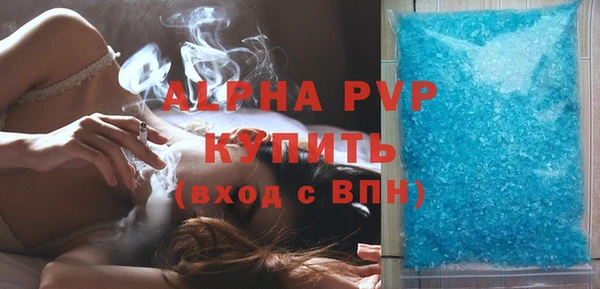 марки lsd Козельск