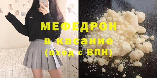 мдпв Кодинск
