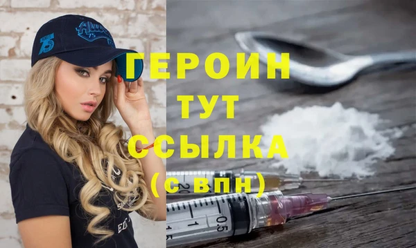 марки lsd Козельск
