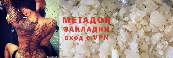 мдпв Кодинск