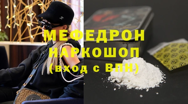 мдпв Кодинск