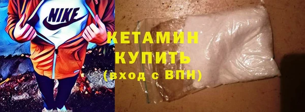 МДМА Козловка