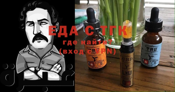 марки lsd Козельск