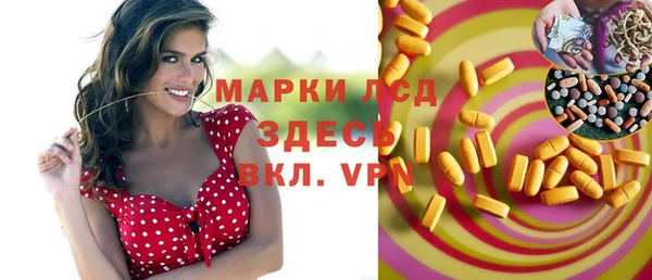 МДМА Козловка