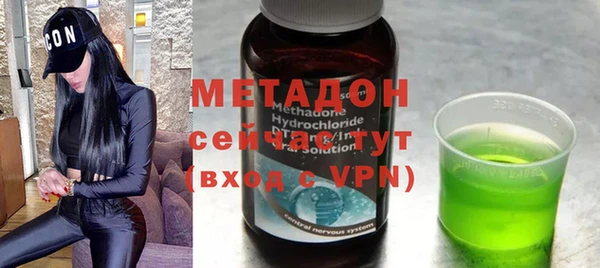 МДМА Козловка