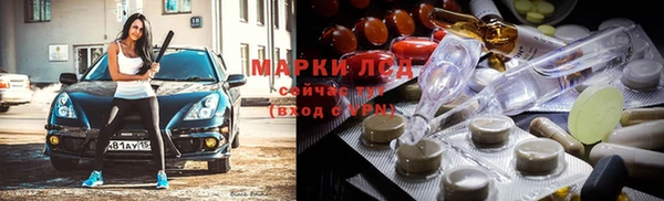МДМА Козловка