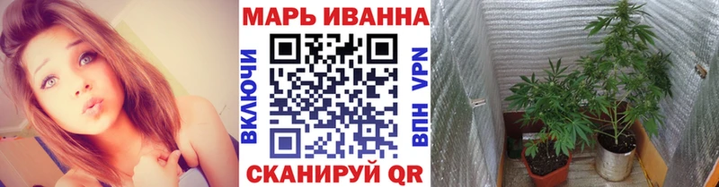 Каннабис ГИДРОПОН  Купить  Белоярский 